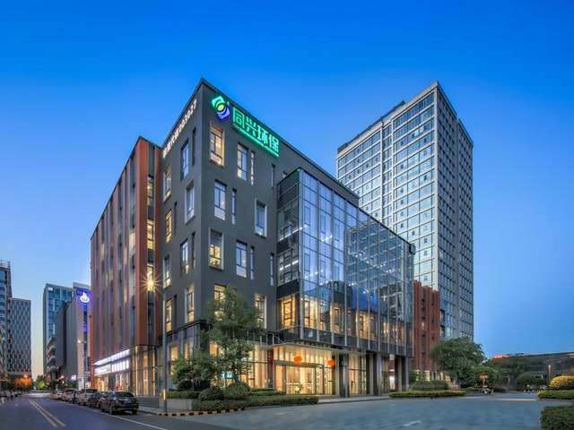 武汉塑料食品容器检测